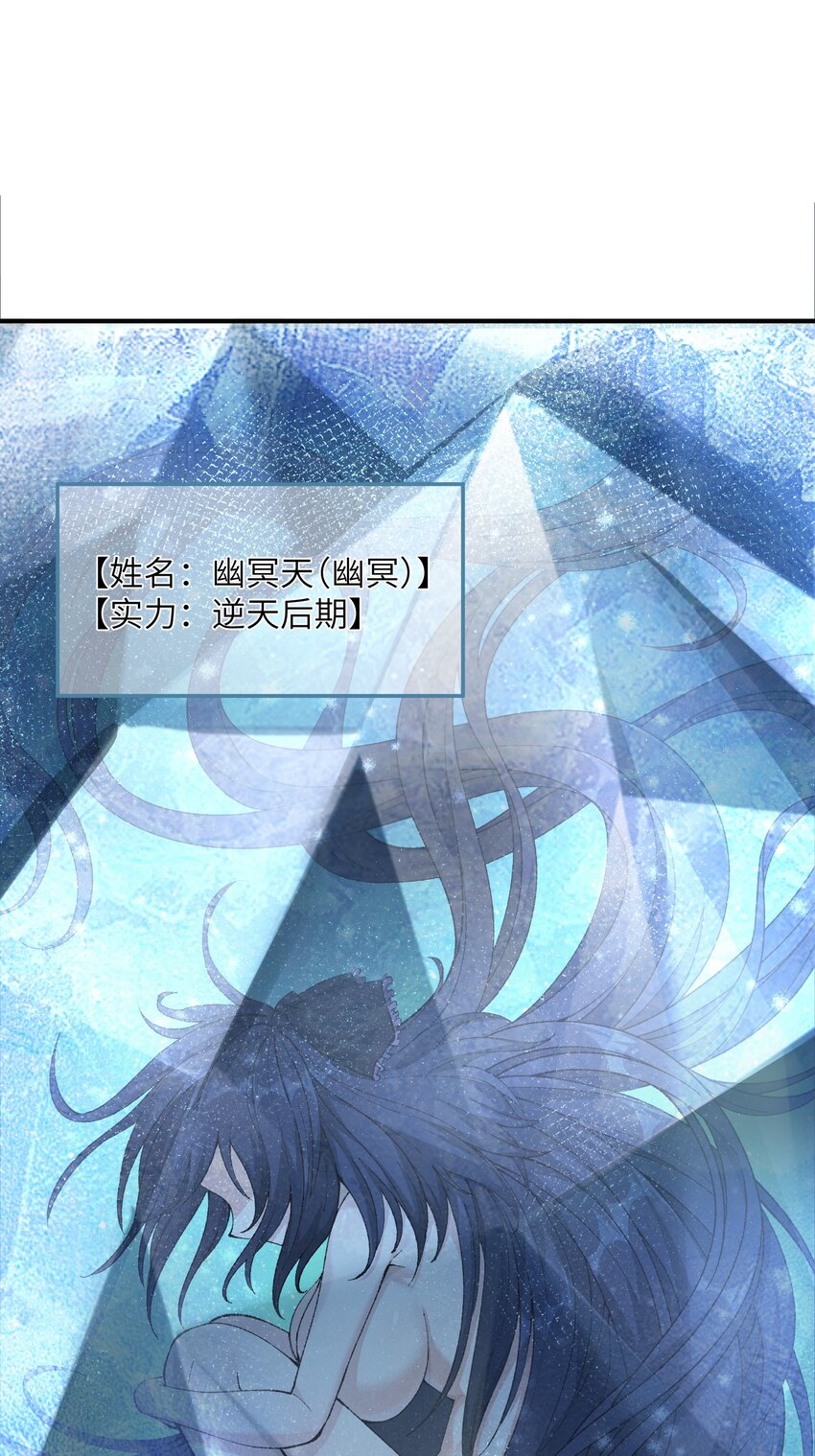 8 万物生死之理72