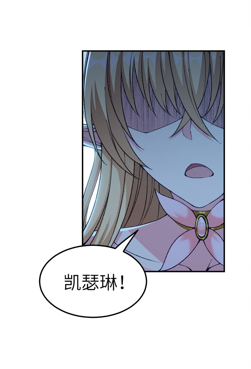 20 大道致公33