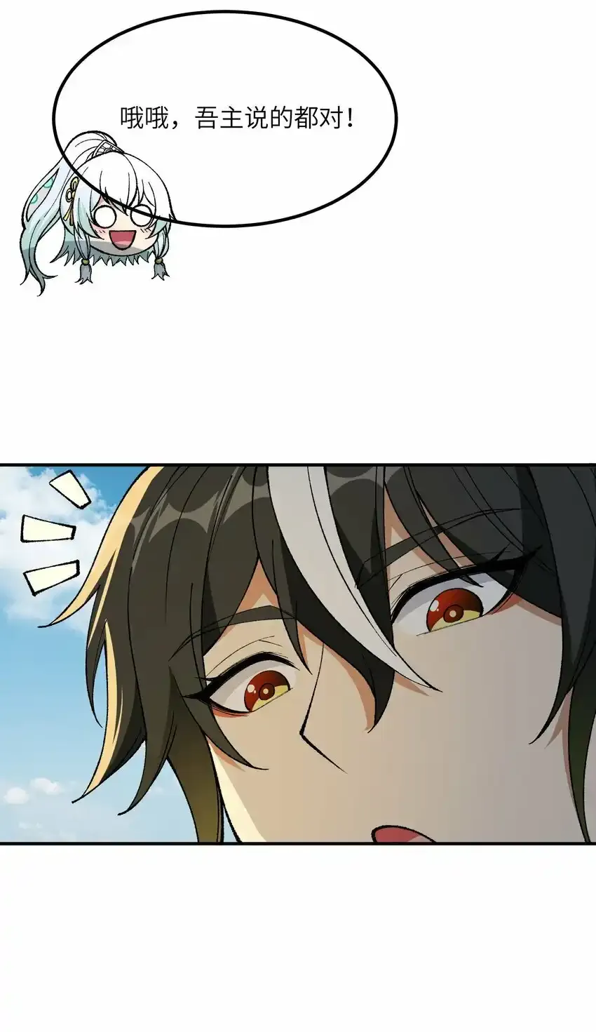 22 心生双面56