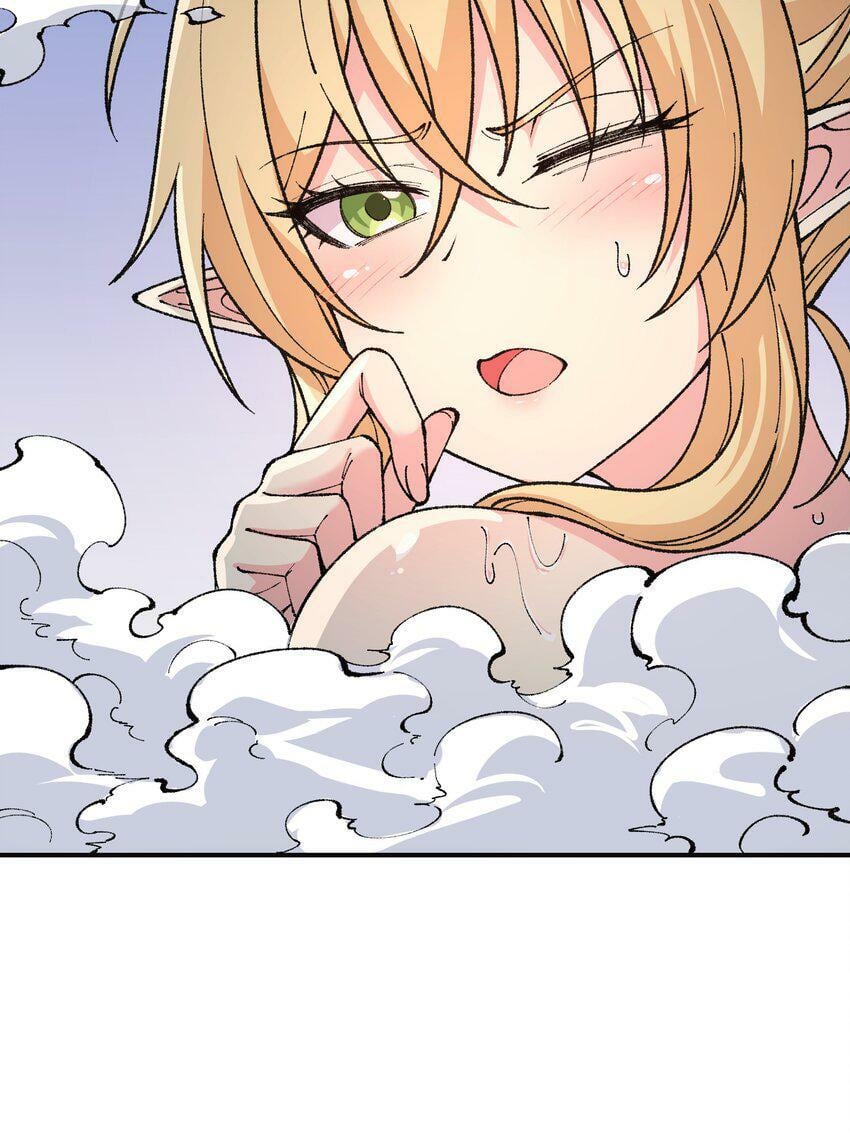 27 女天道？！91