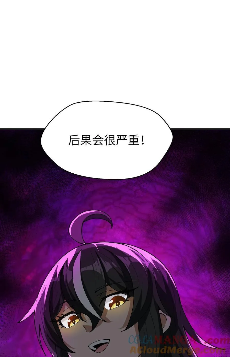 78 别想卡BUG39