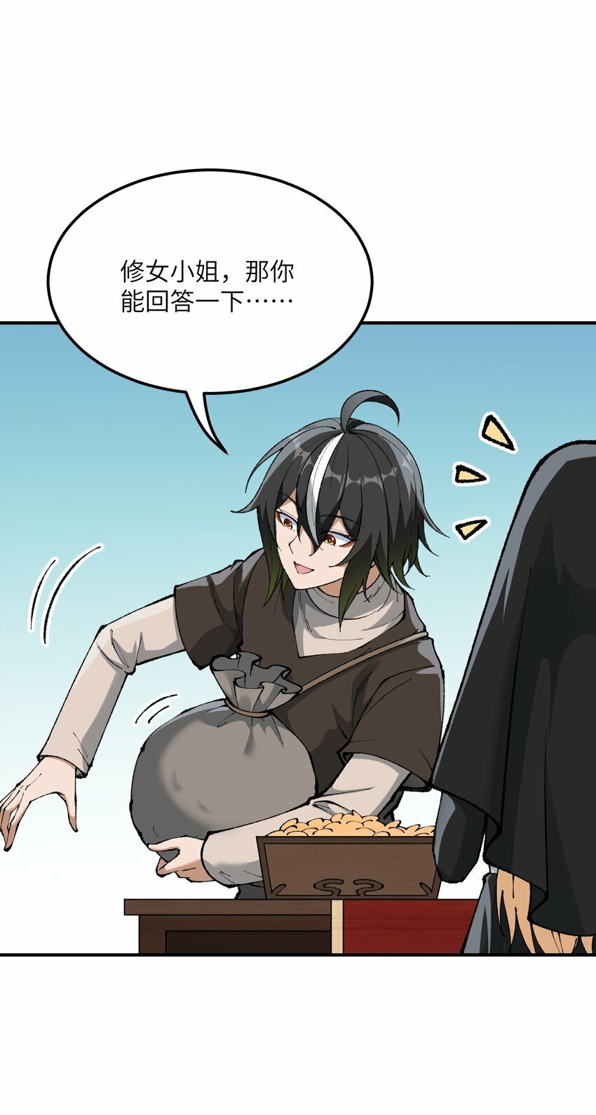 34 渎神28