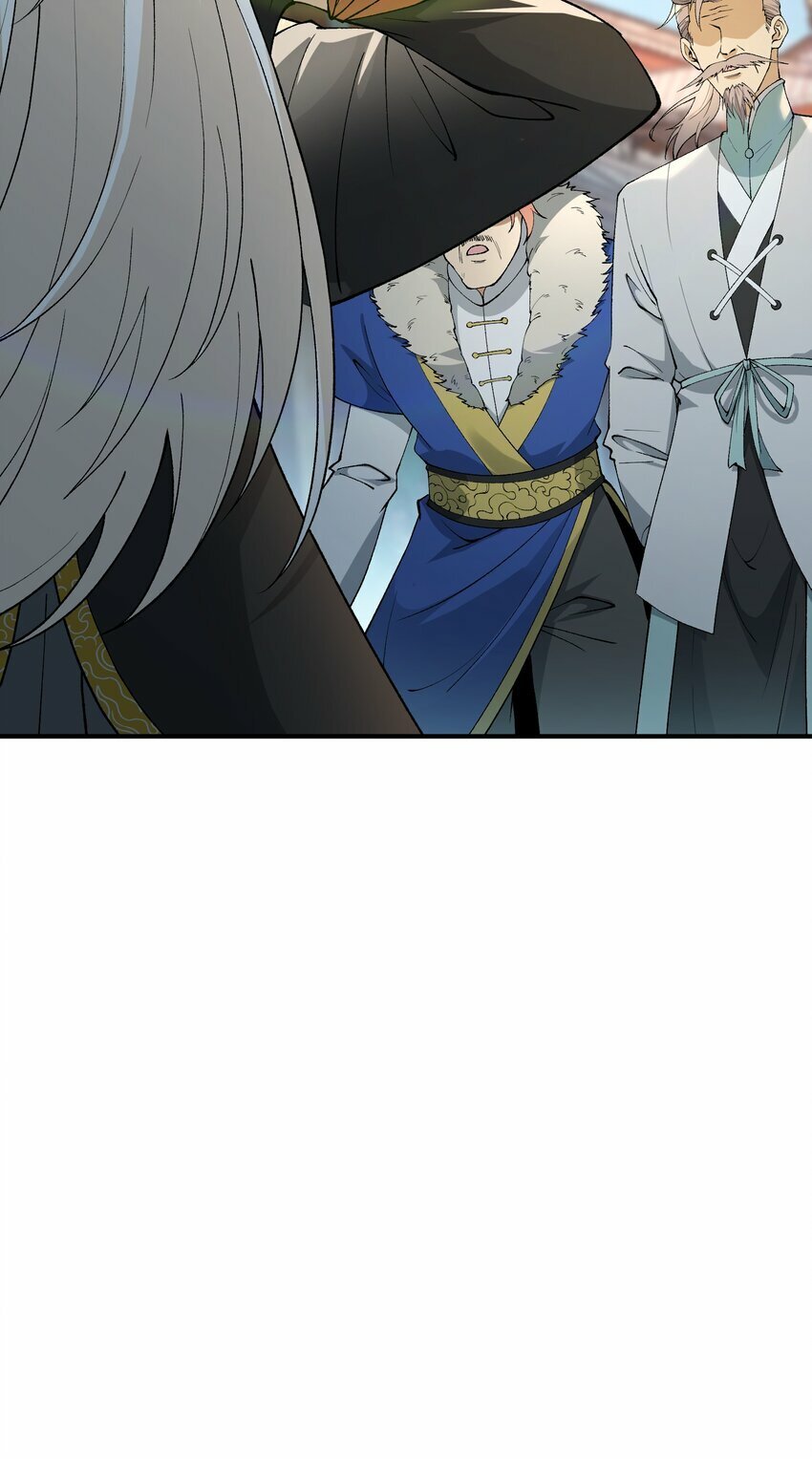 45 诛九族19