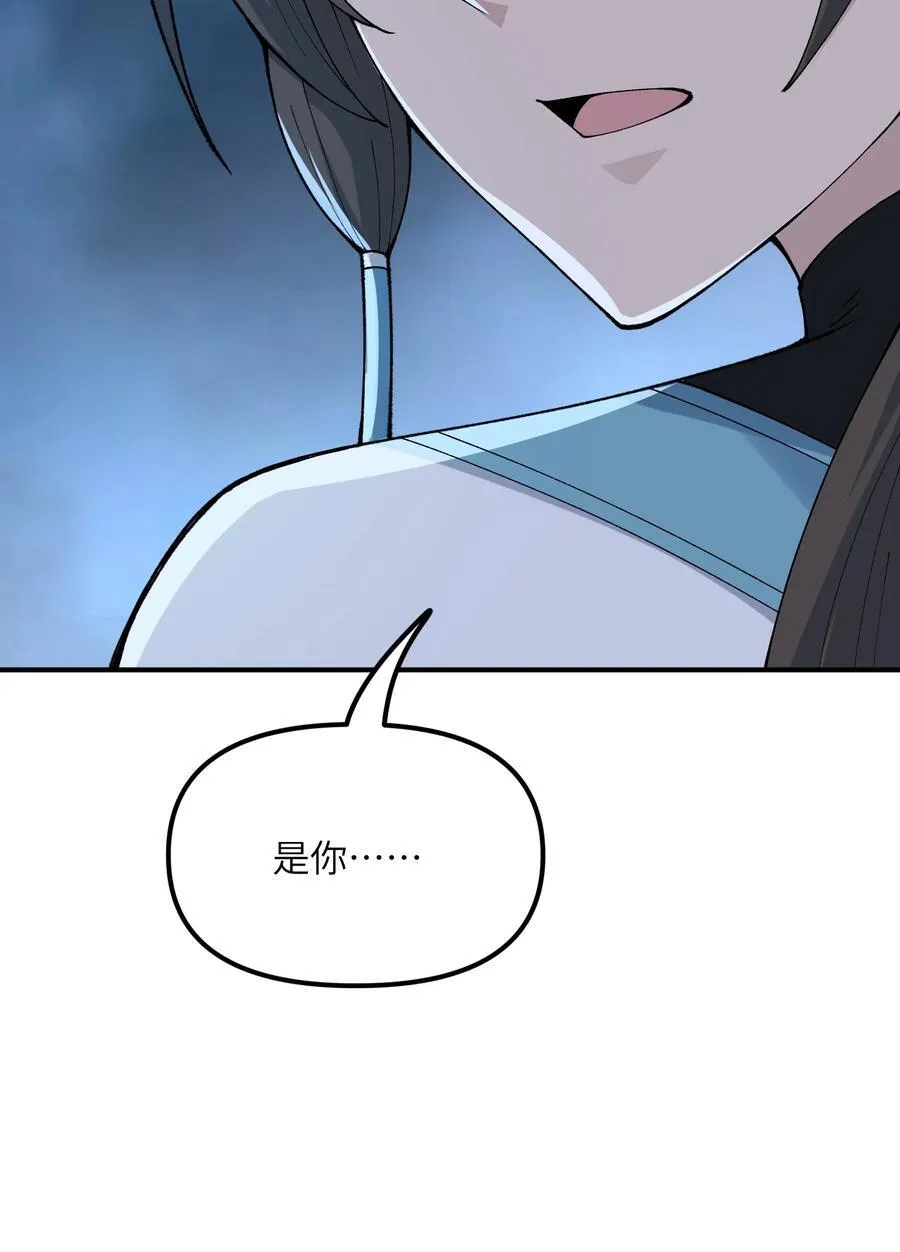 77 全民参与的改革实验43