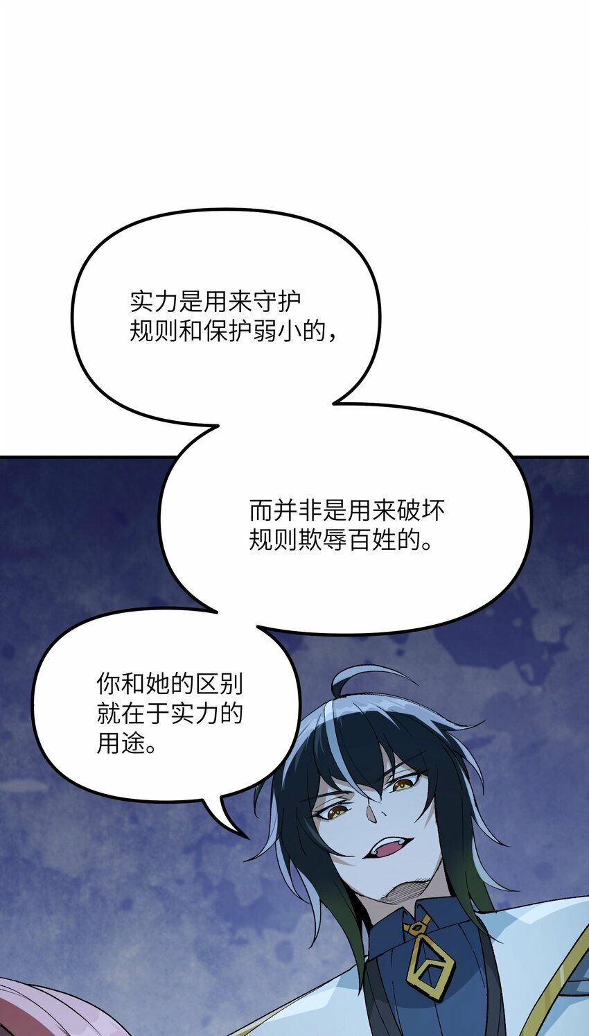 44 引导众生78