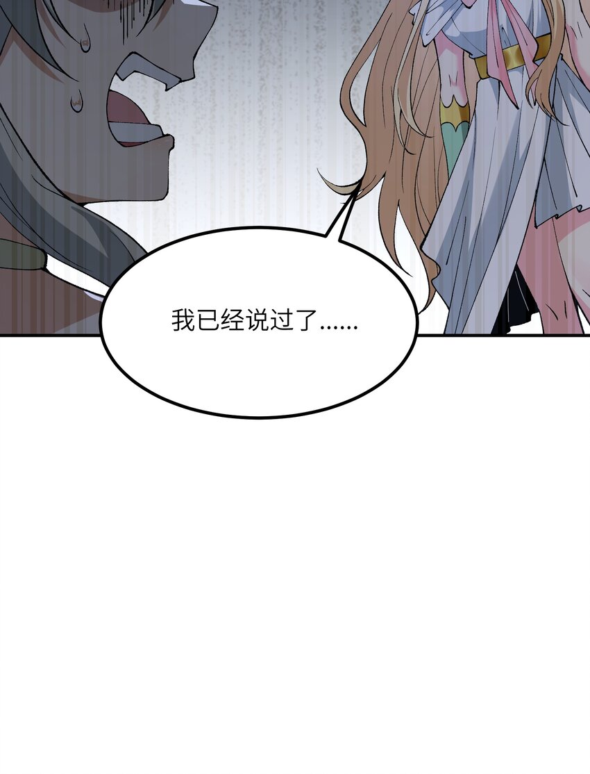19 曙光之后迎接黎明22