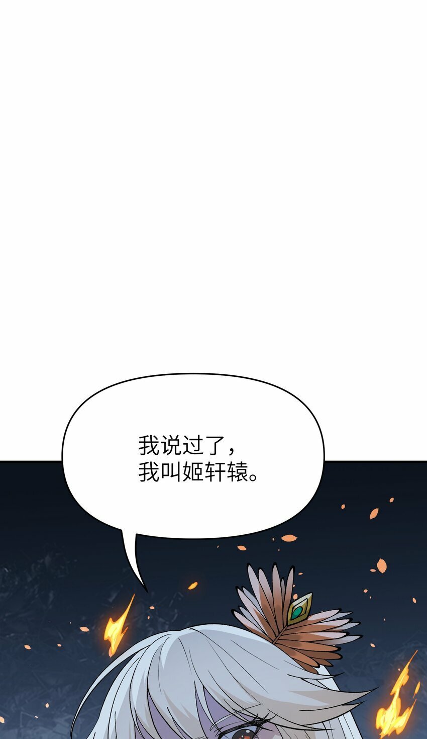 45 诛九族50