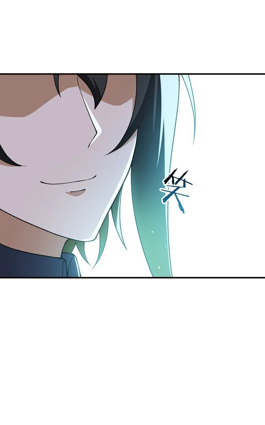 67 共用神殿57
