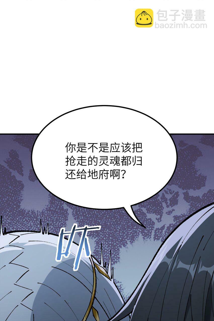 36 重见光明14