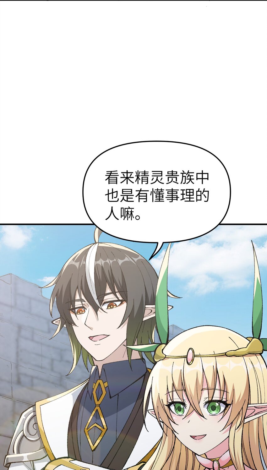 20 大道致公46