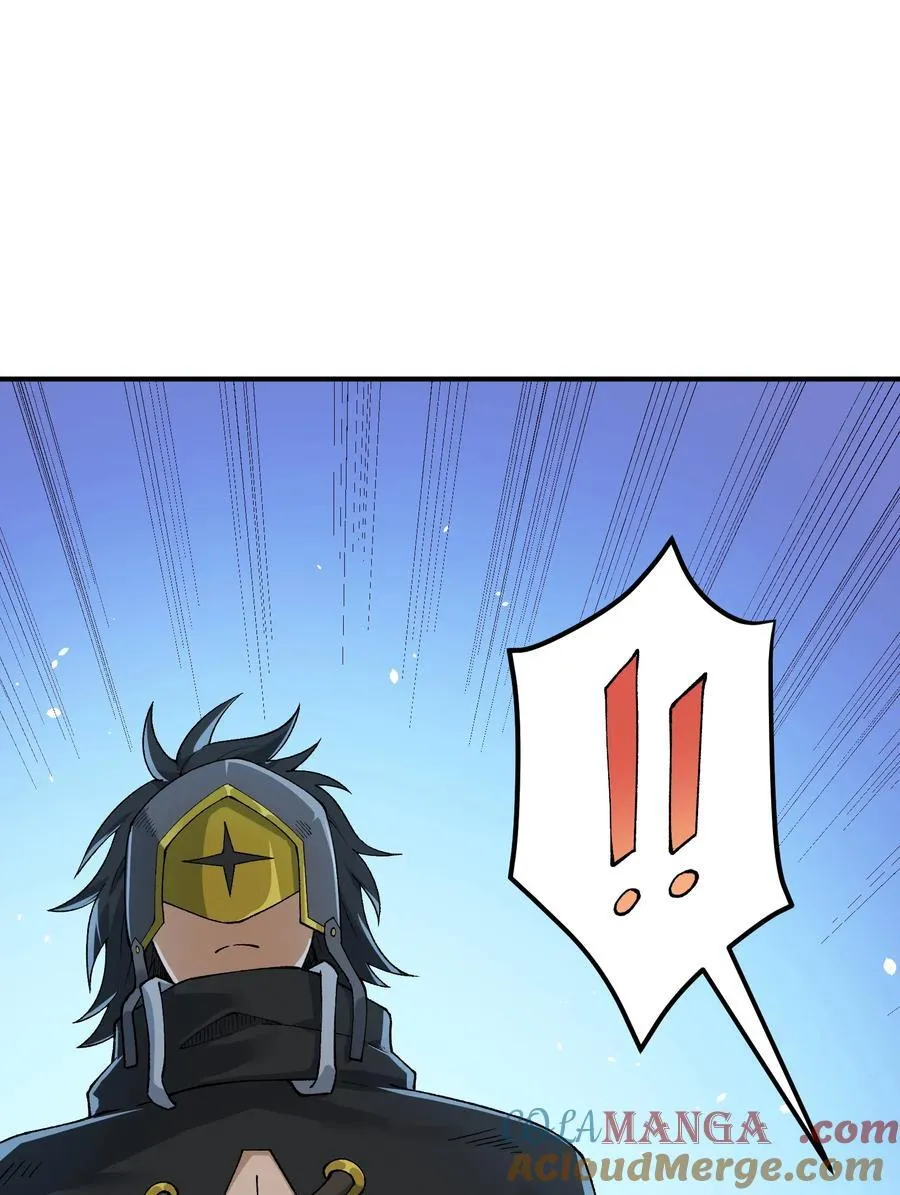 84 就地格杀！42