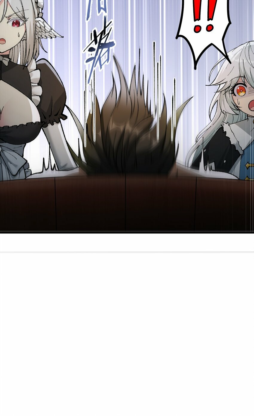 38 【特别篇】都来给吾主补魔吧！20