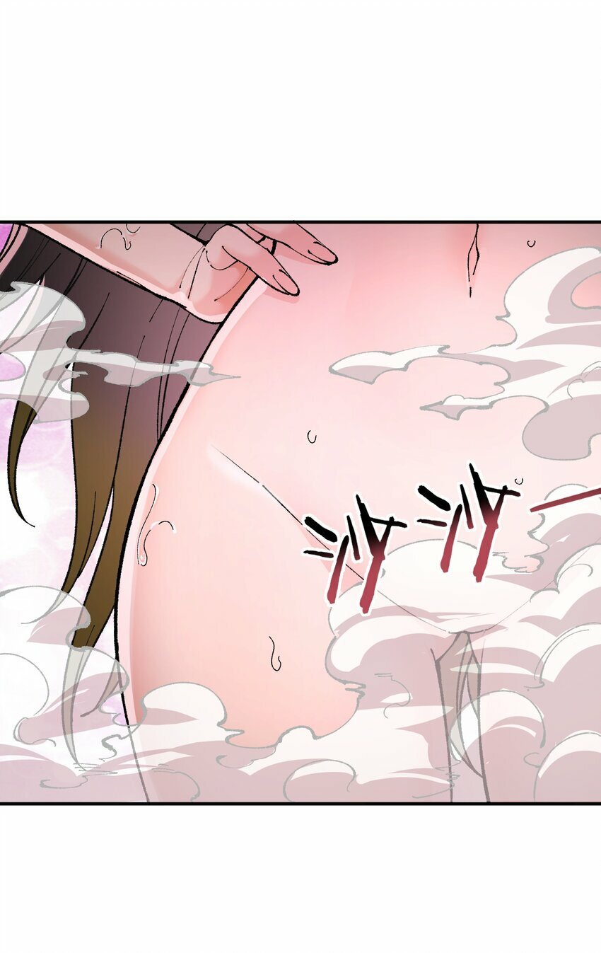 27 女天道？！94