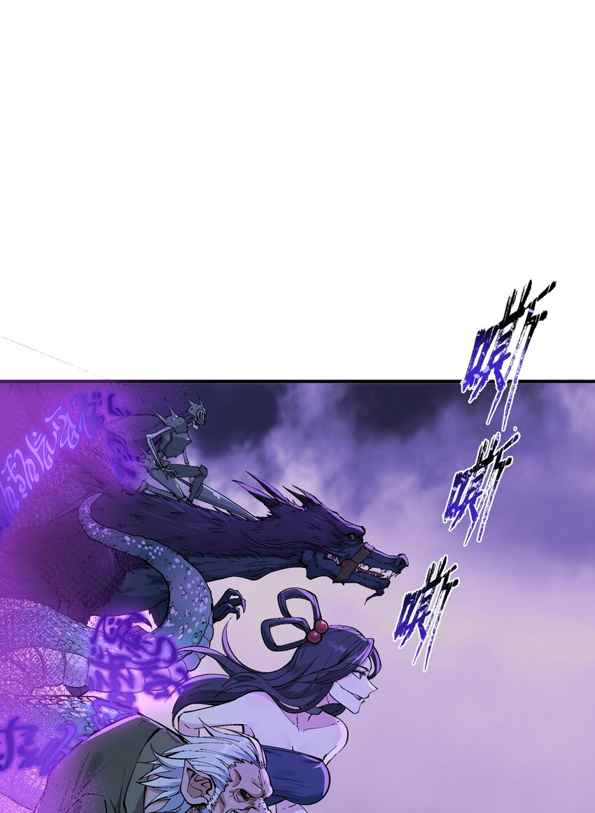 6 再塑轮回70