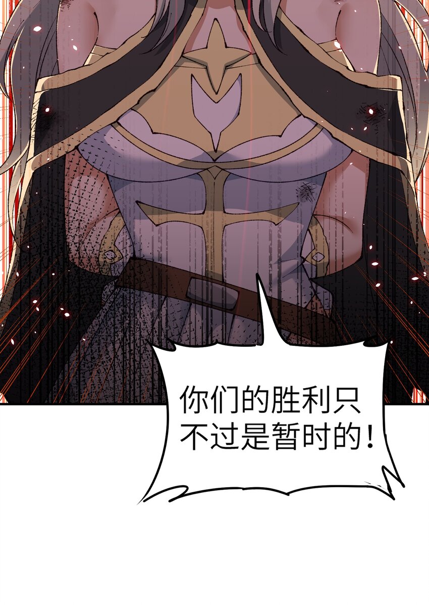 20 大道致公31