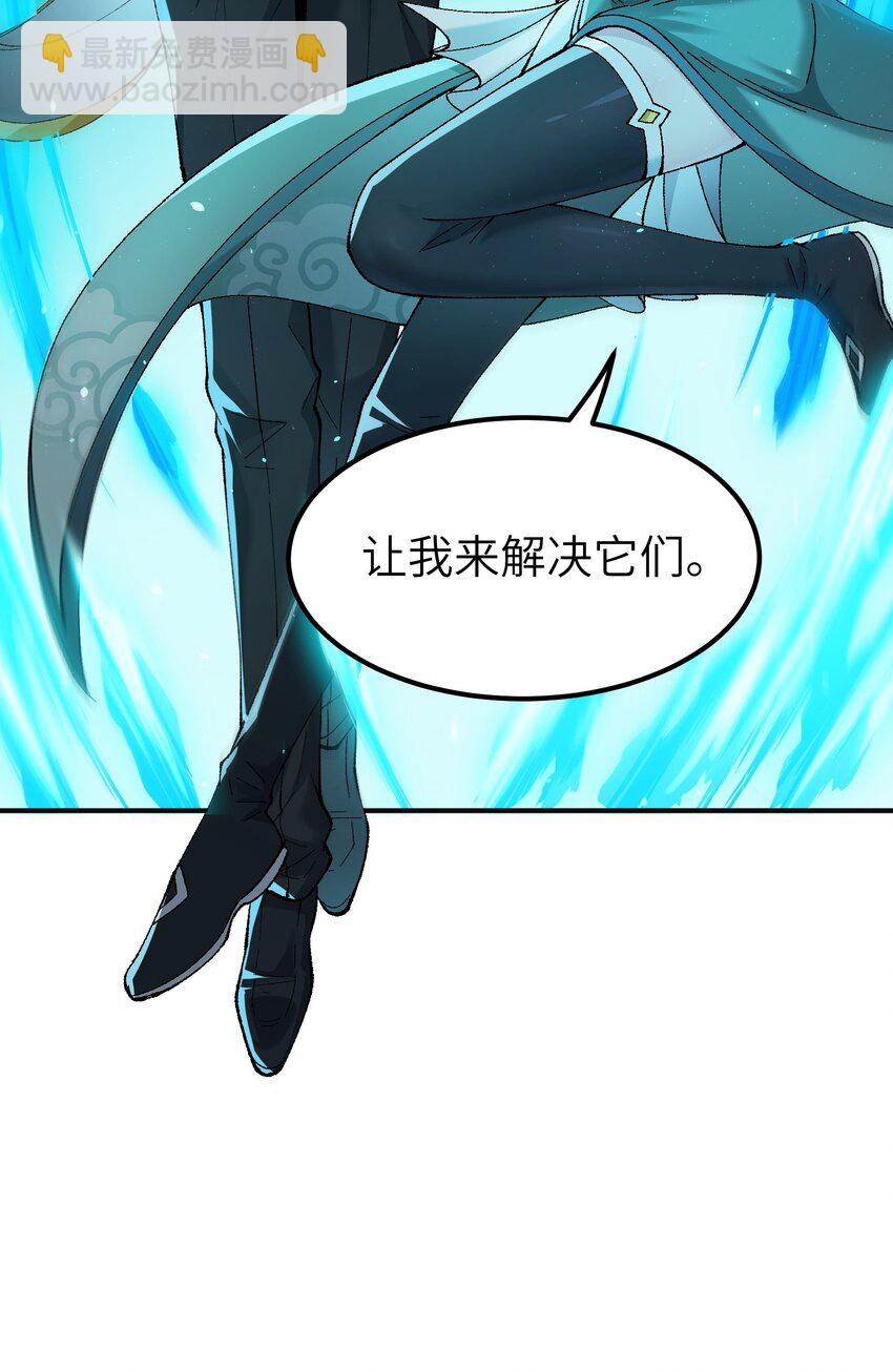 5 天之怒，伏尸千里9