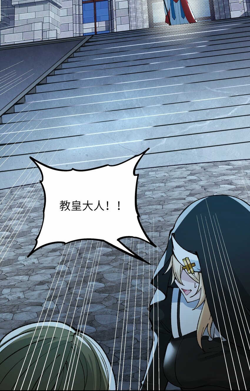 34 渎神91