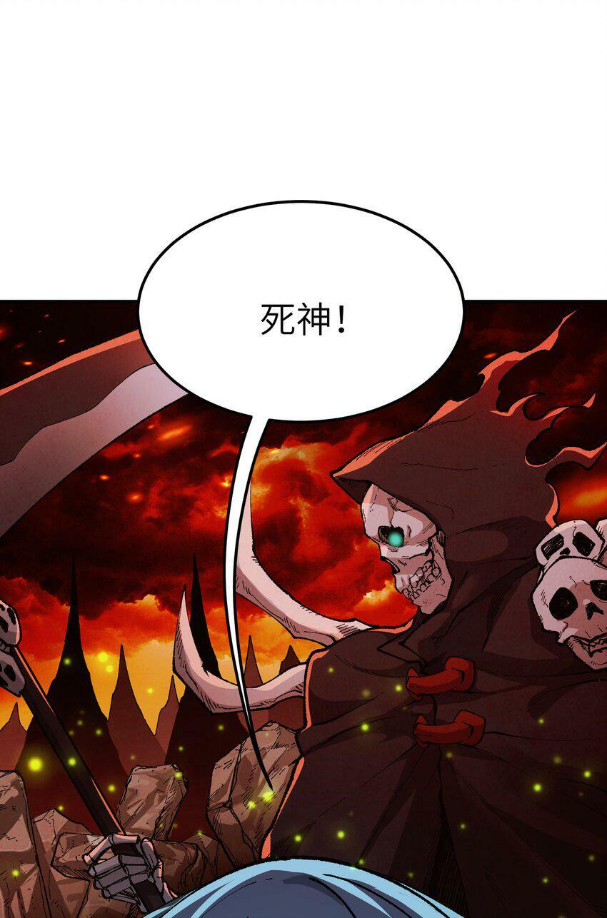30 觊觎轮回的神明54