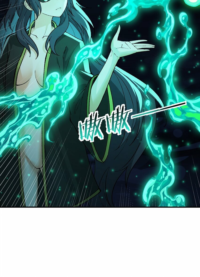 32 烟花深处探魑魅25