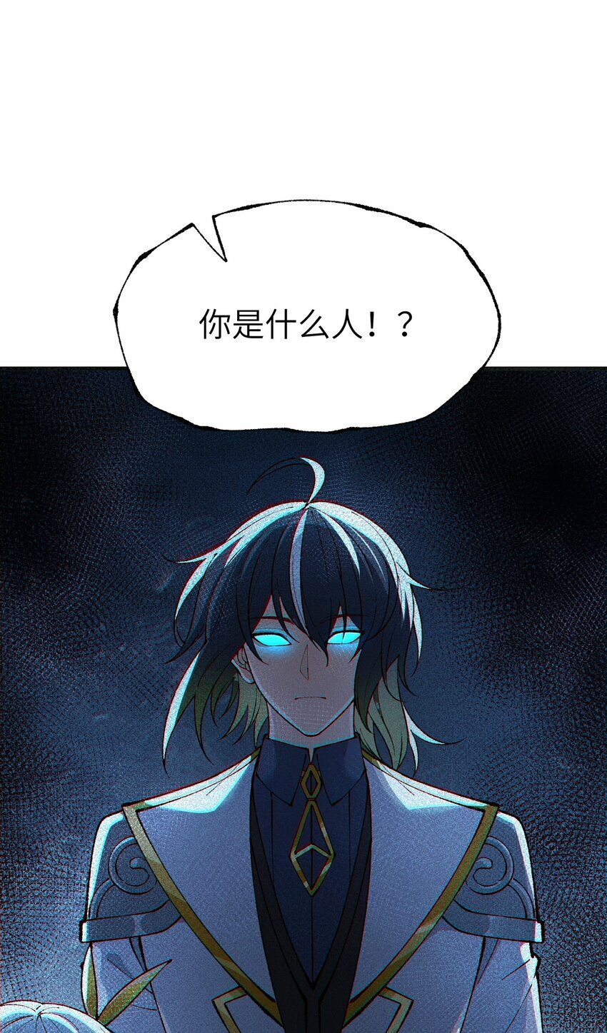 42 人神大战72