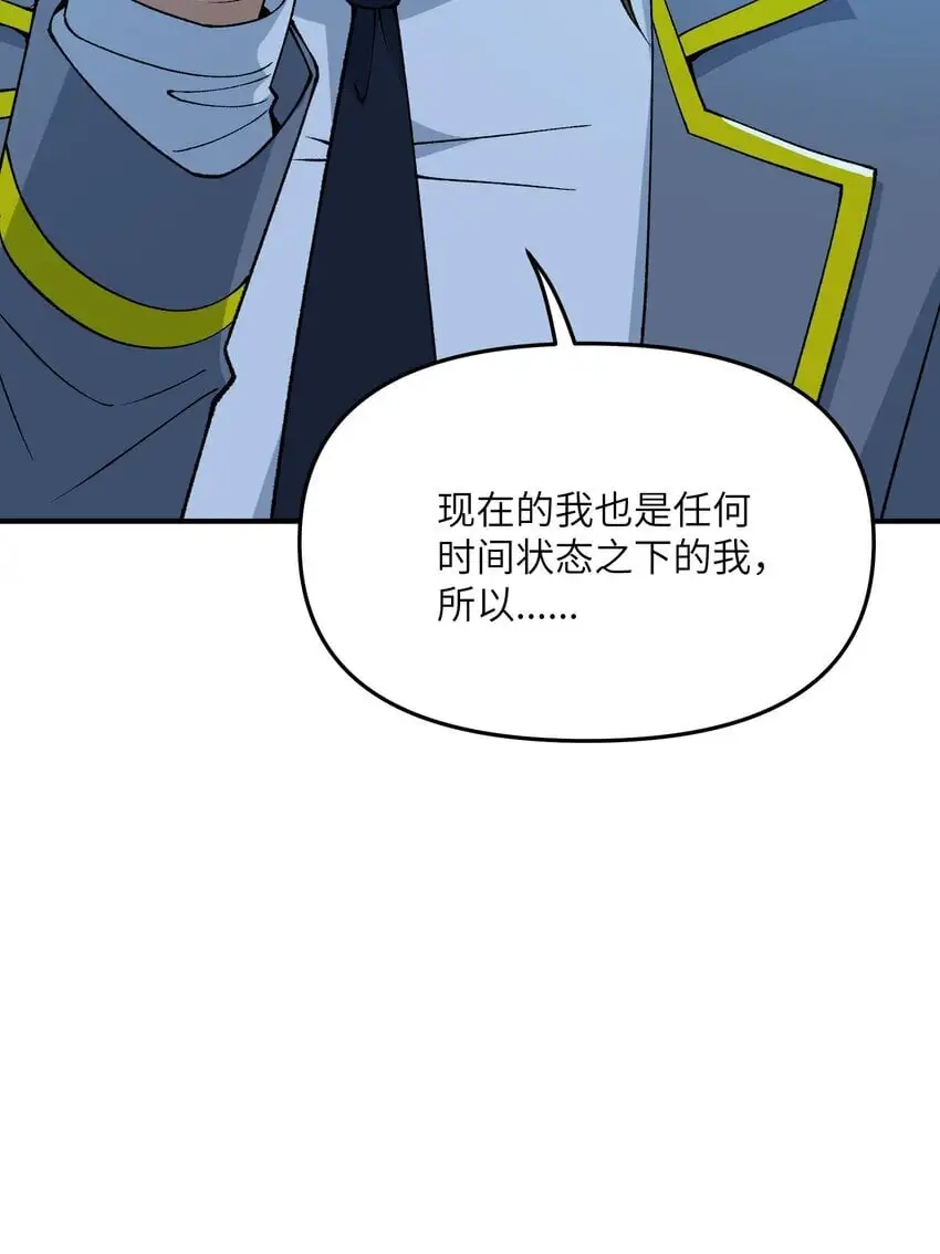 65 闹剧的源头66
