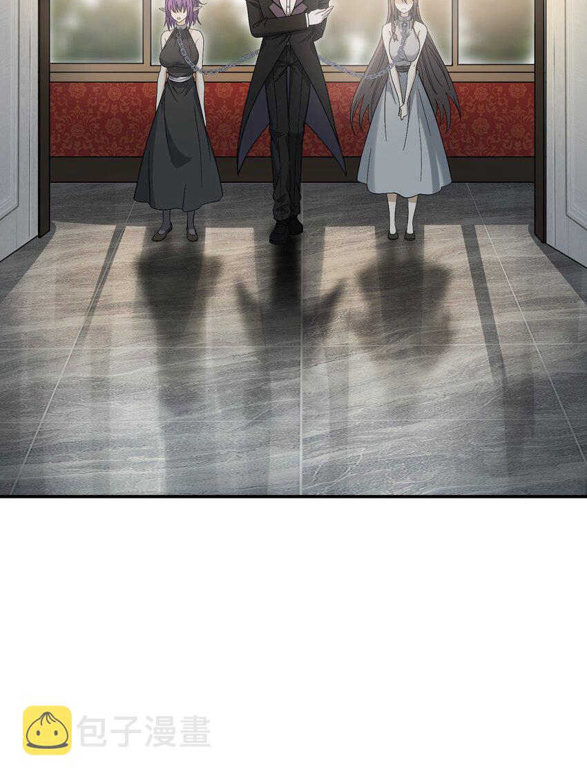 15 违背神明之神16