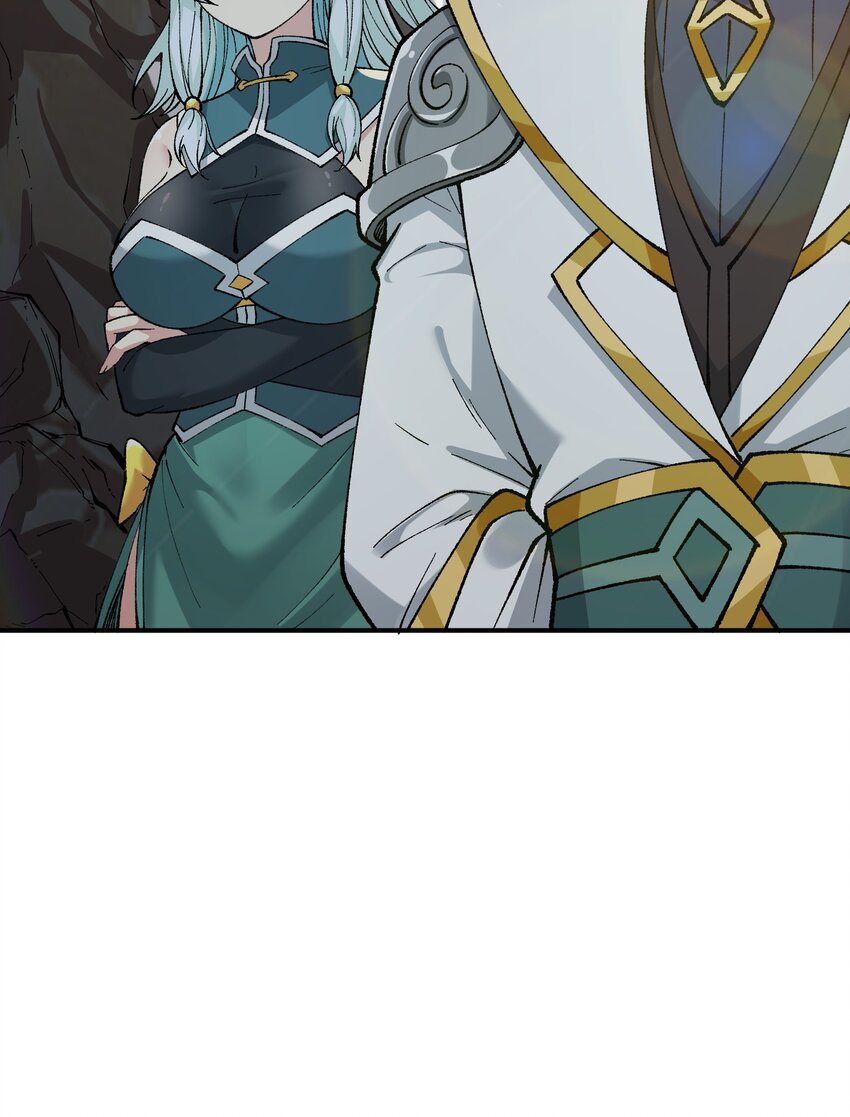 21 逆天之痕51