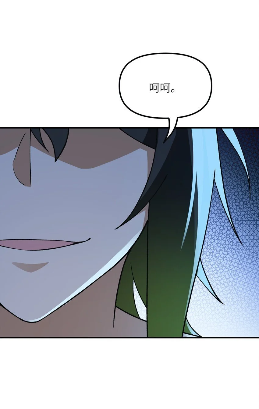 64 瓮中捉鳖0