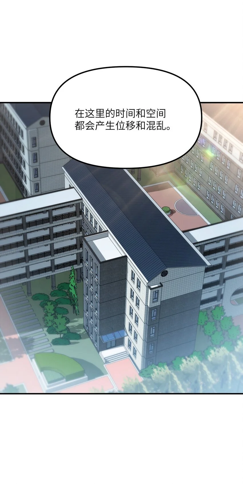 64 瓮中捉鳖63