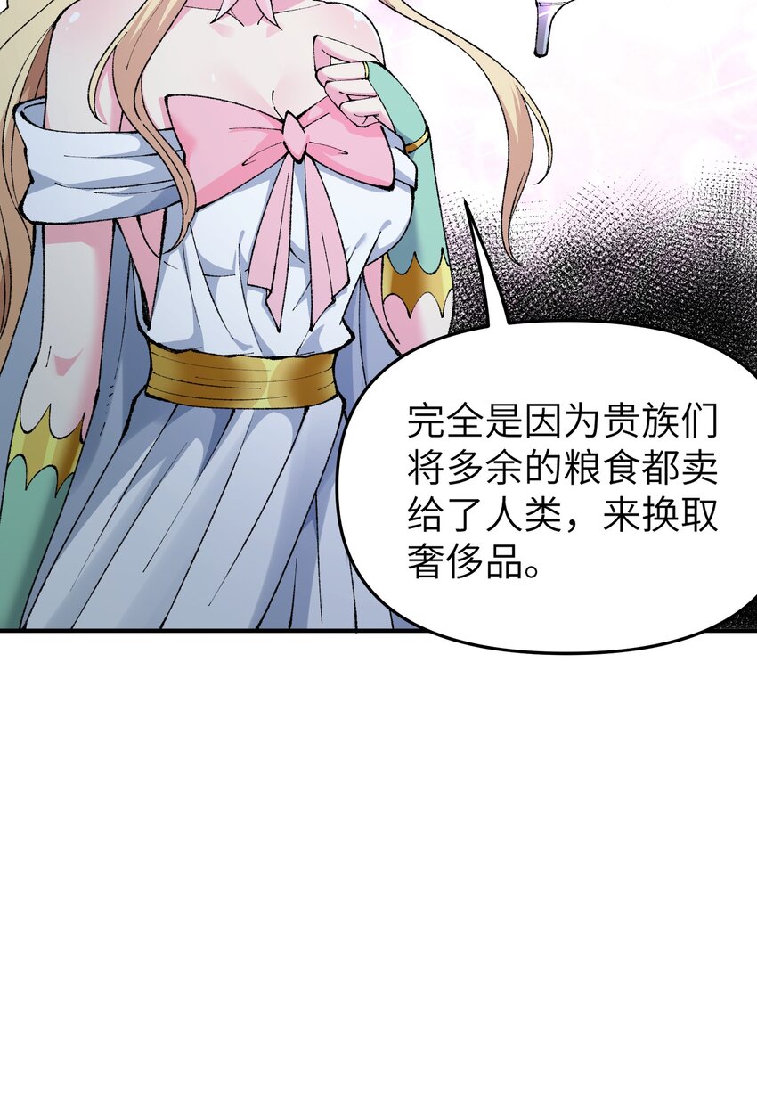 20 大道致公6
