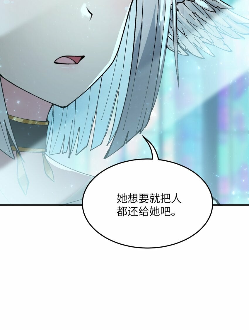27 女天道？！17