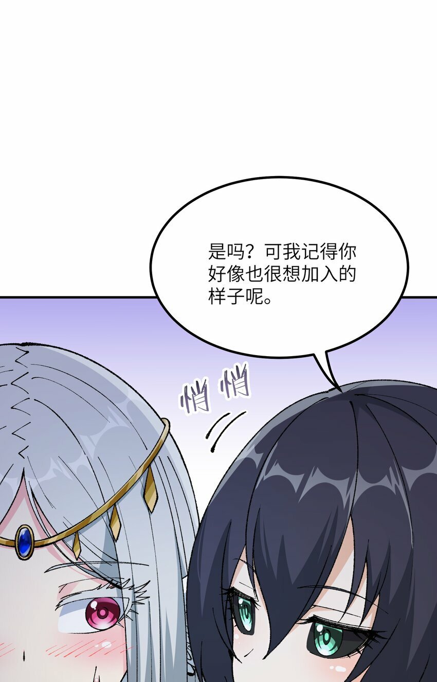 39 河神娶亲23