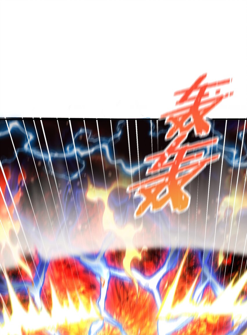18 滚回你的天界去！21