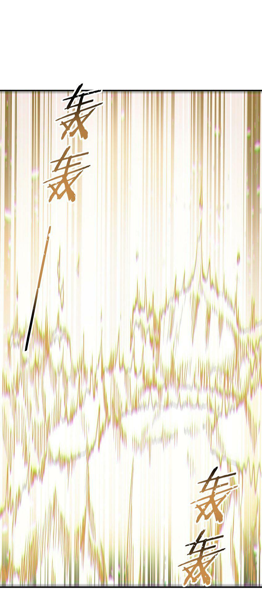 29 精灵森林之血宴84