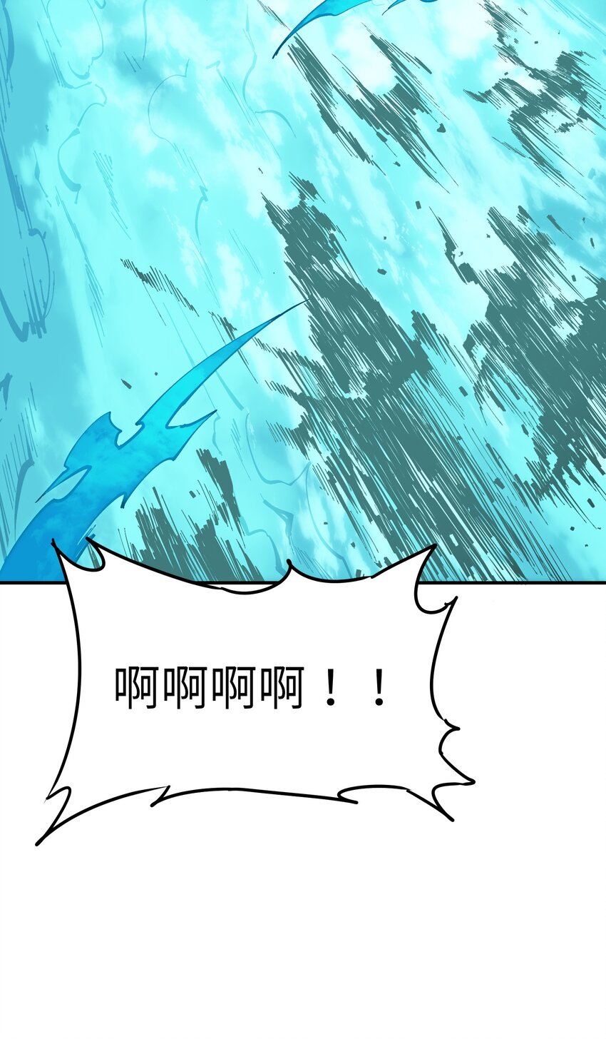 10 予觊觎之人以制裁18
