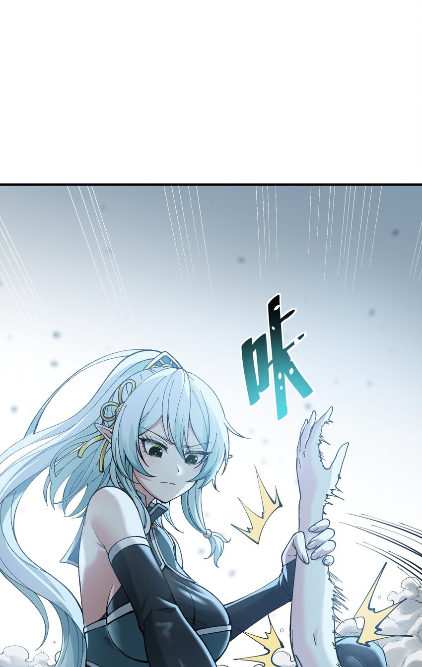 12 芸芸之孽因谁起25