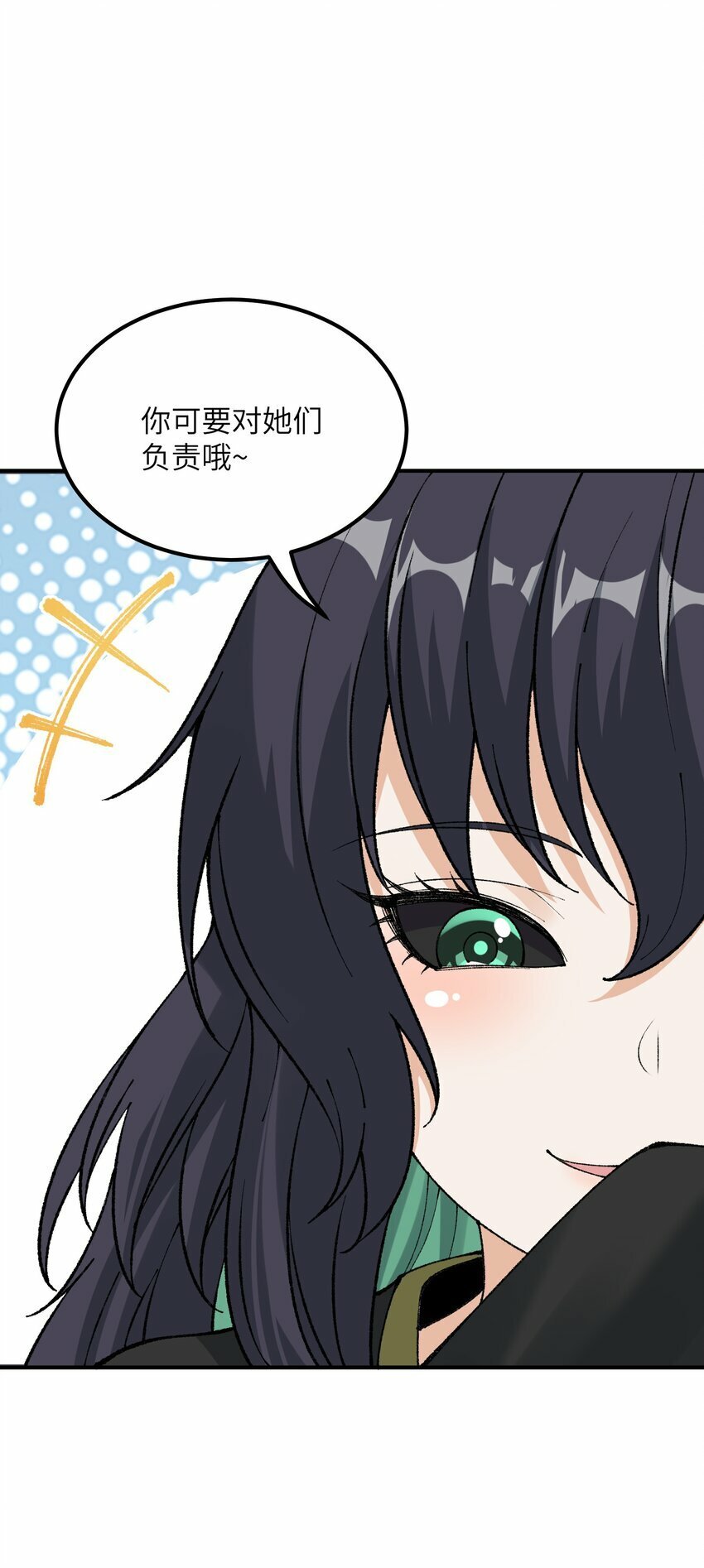39 河神娶亲10