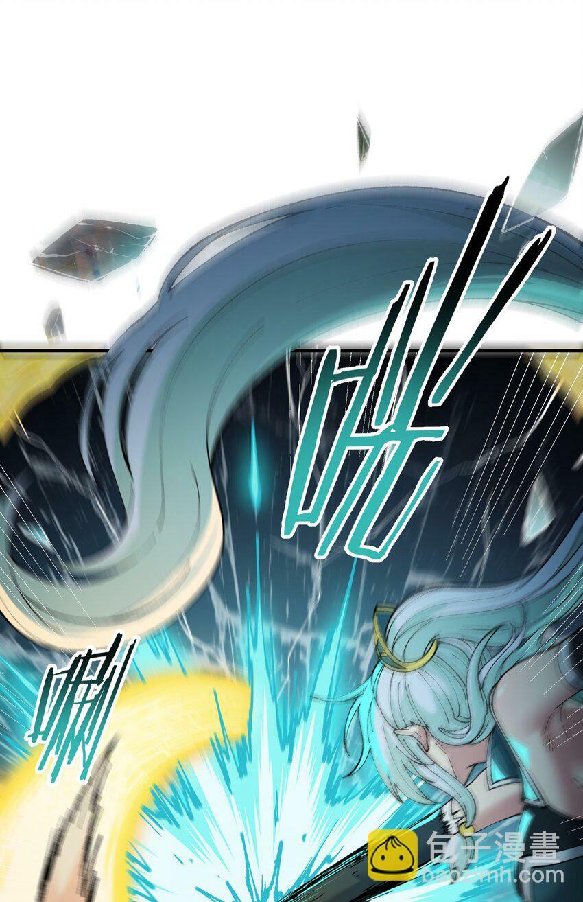 35 青天VS光明神！48