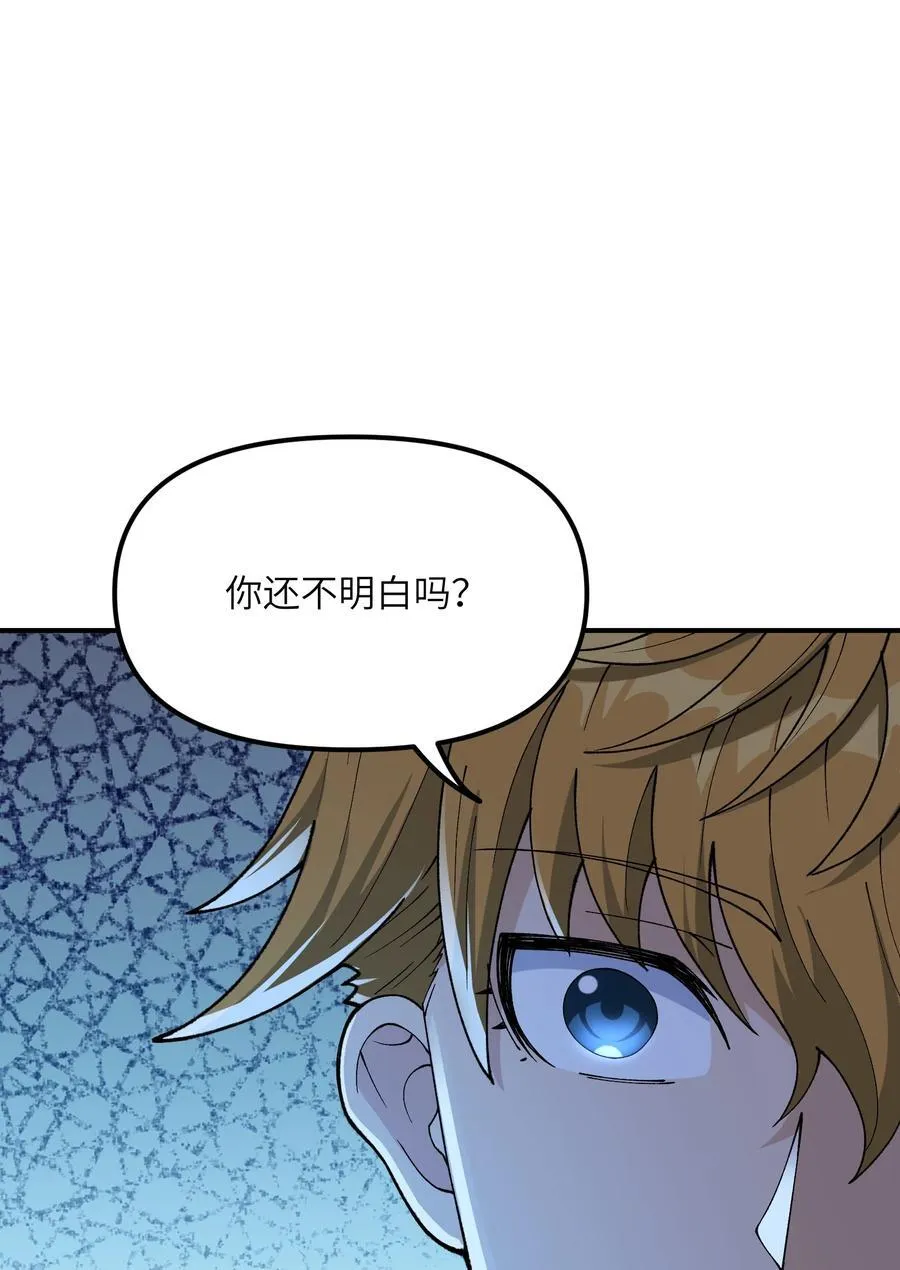 77 全民参与的改革实验56