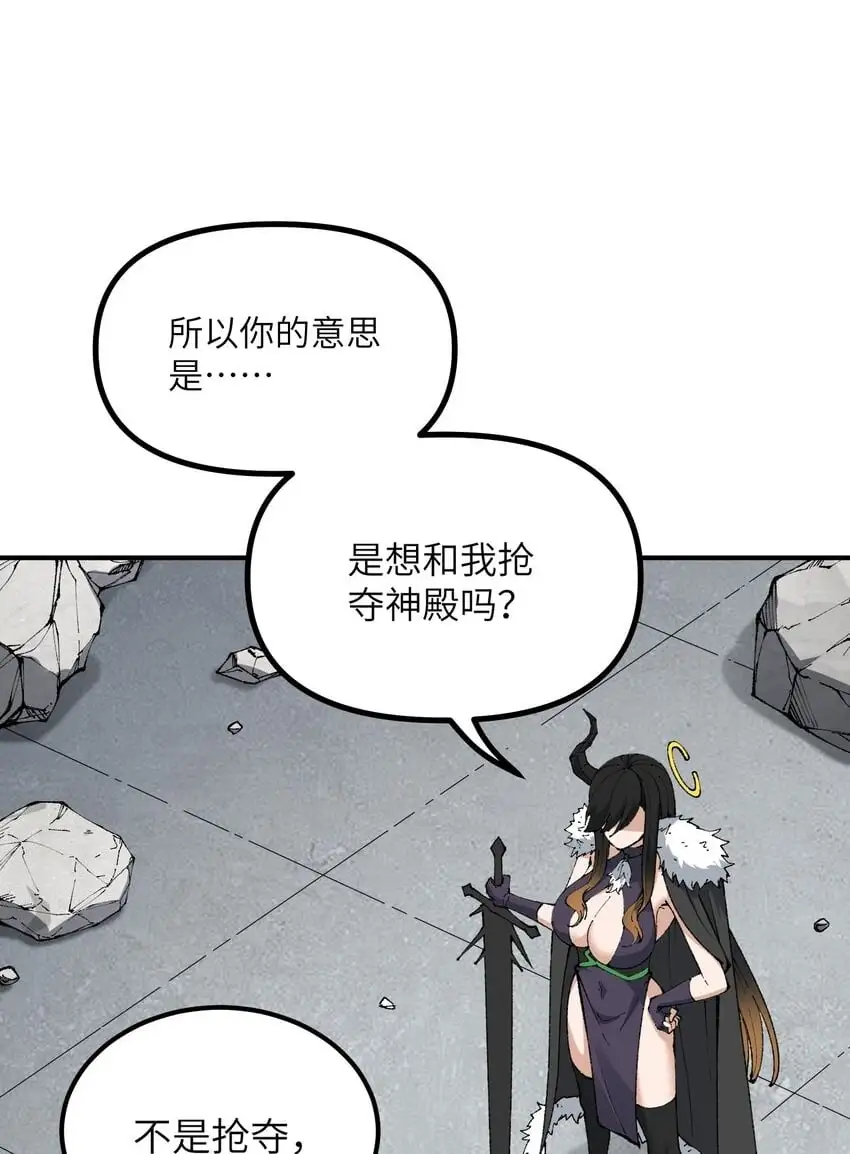 60 穿越回去了？1