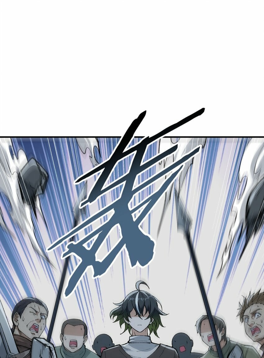 35 青天VS光明神！33