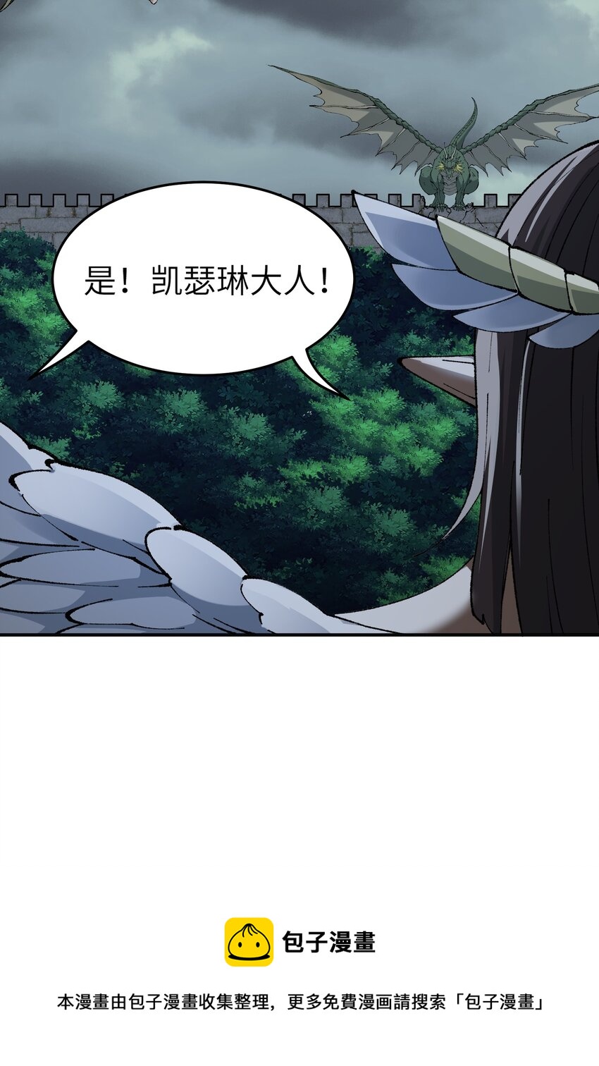 16 无限天罚99