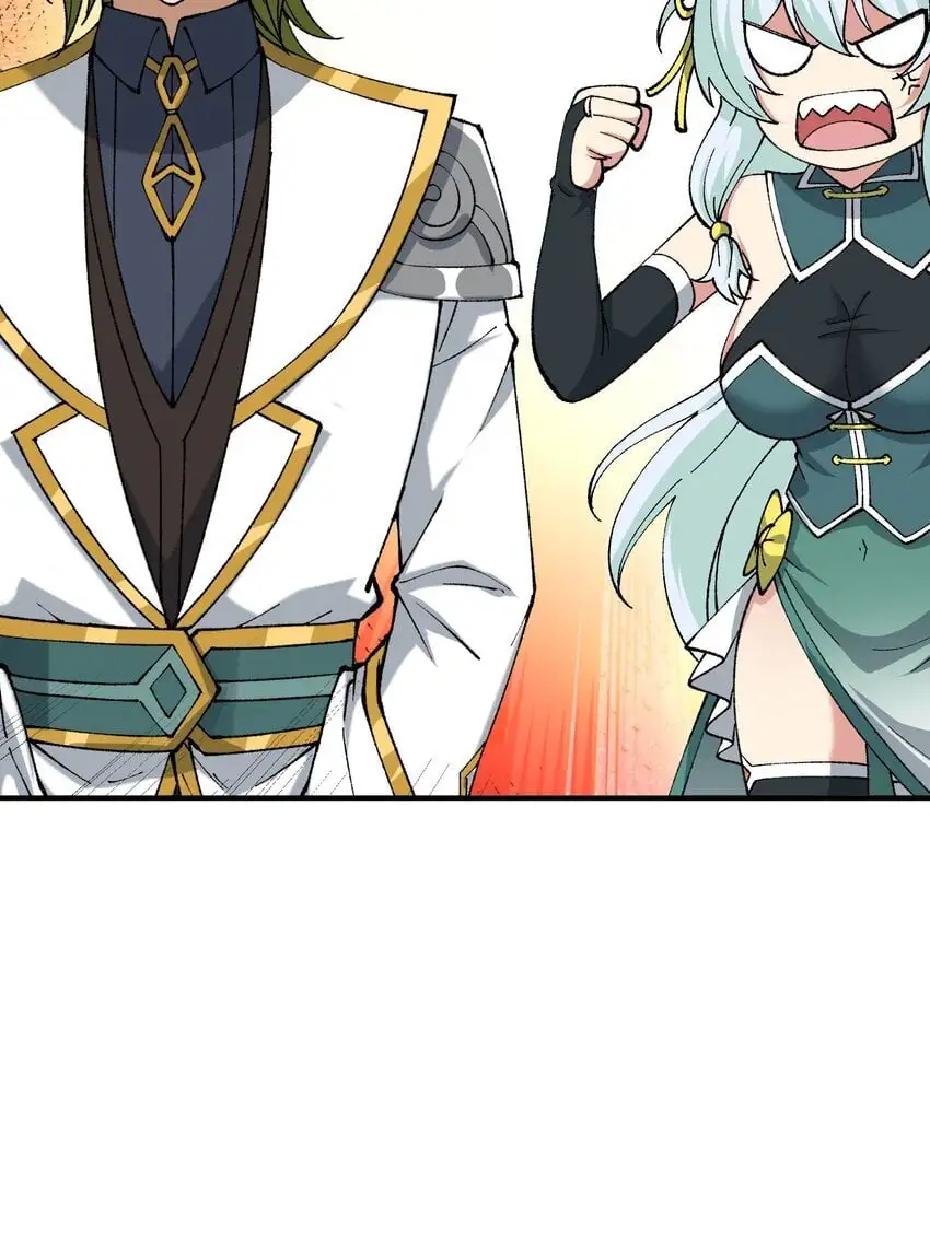 59 时间之神57