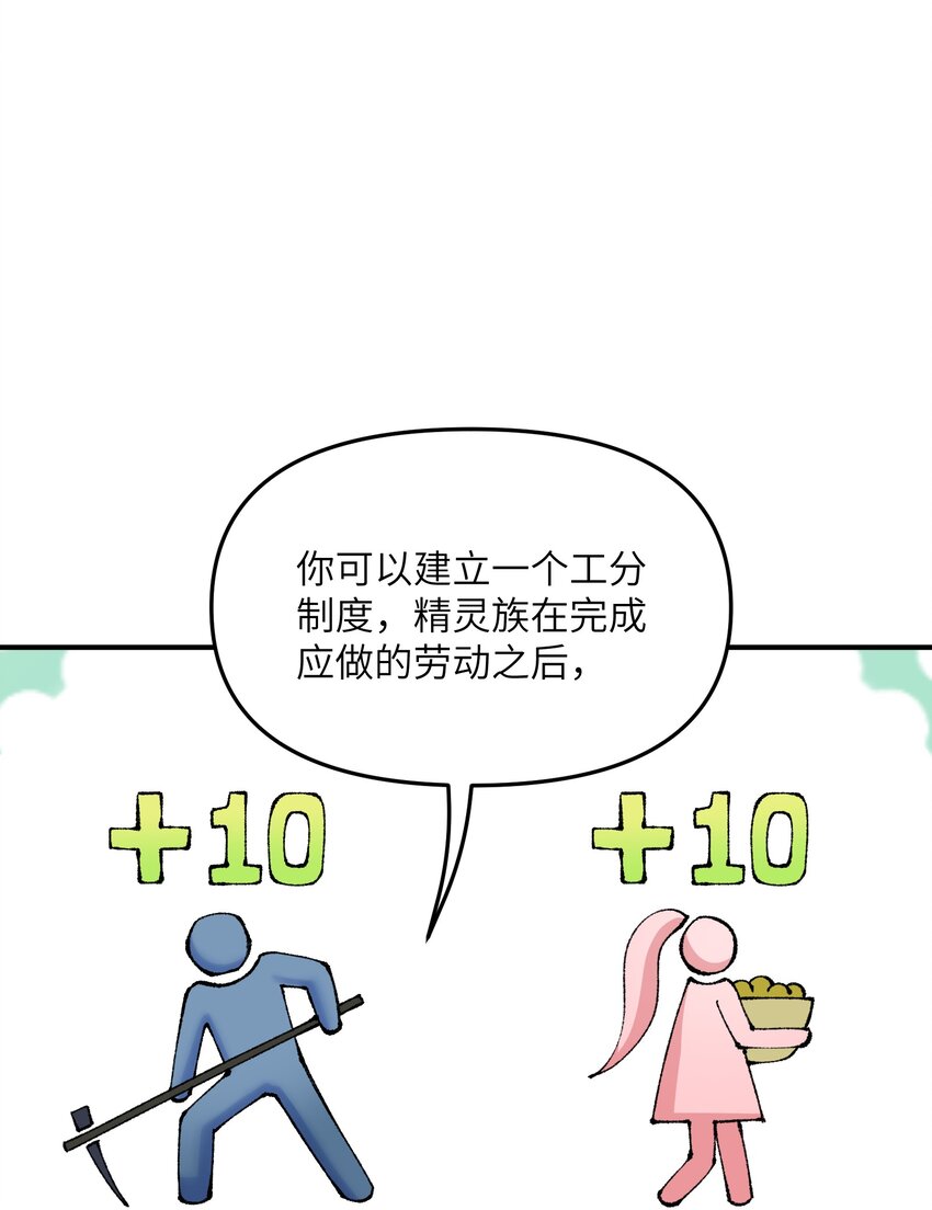 20 大道致公90