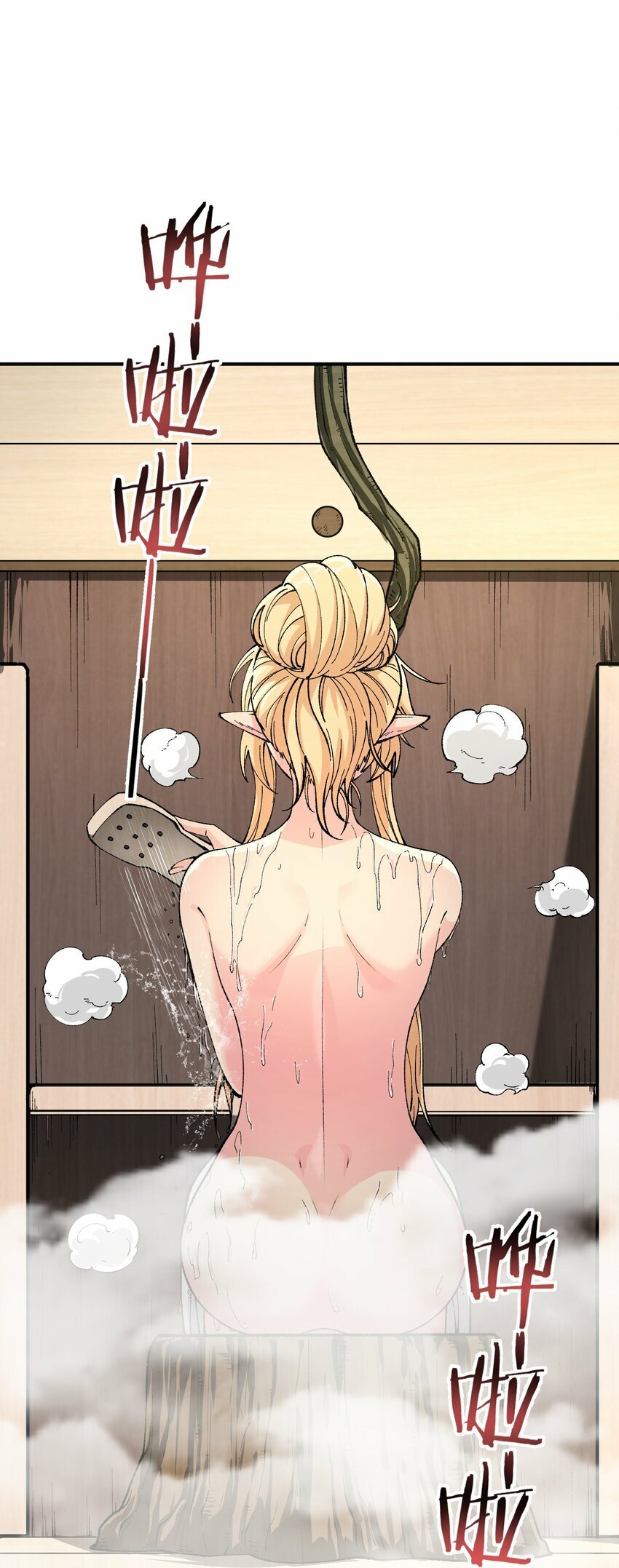 27 女天道？！59