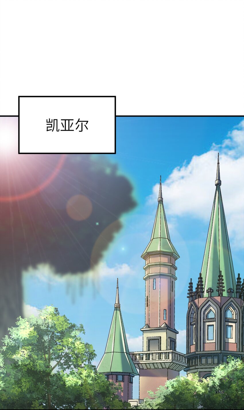 11 神，未建高墙1