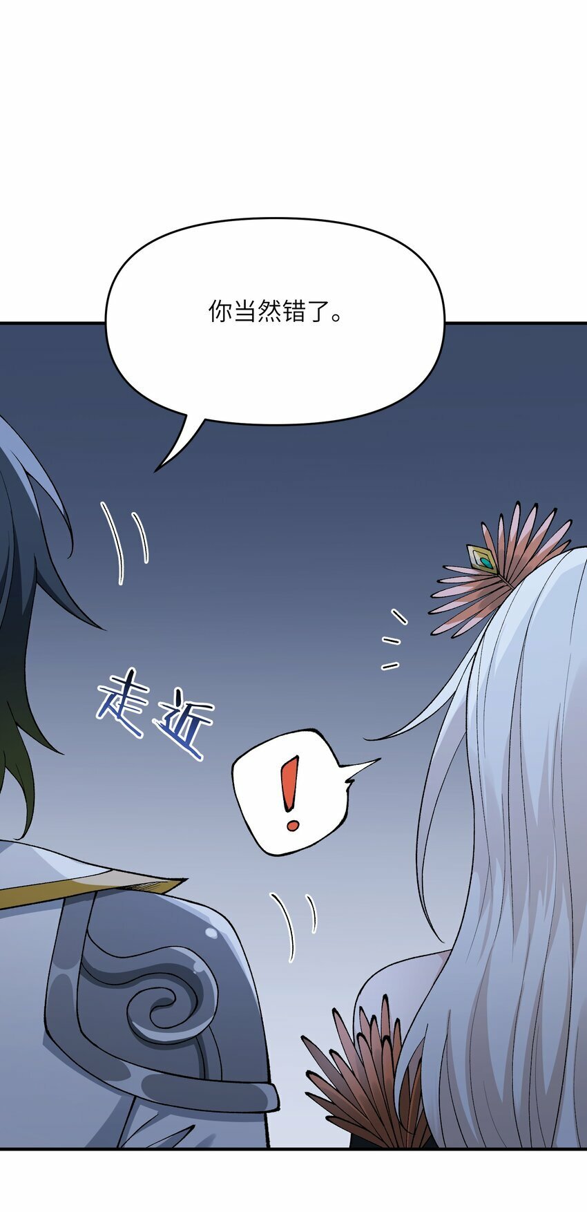 45 诛九族63
