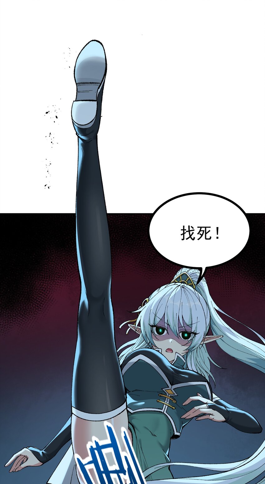12 芸芸之孽因谁起9