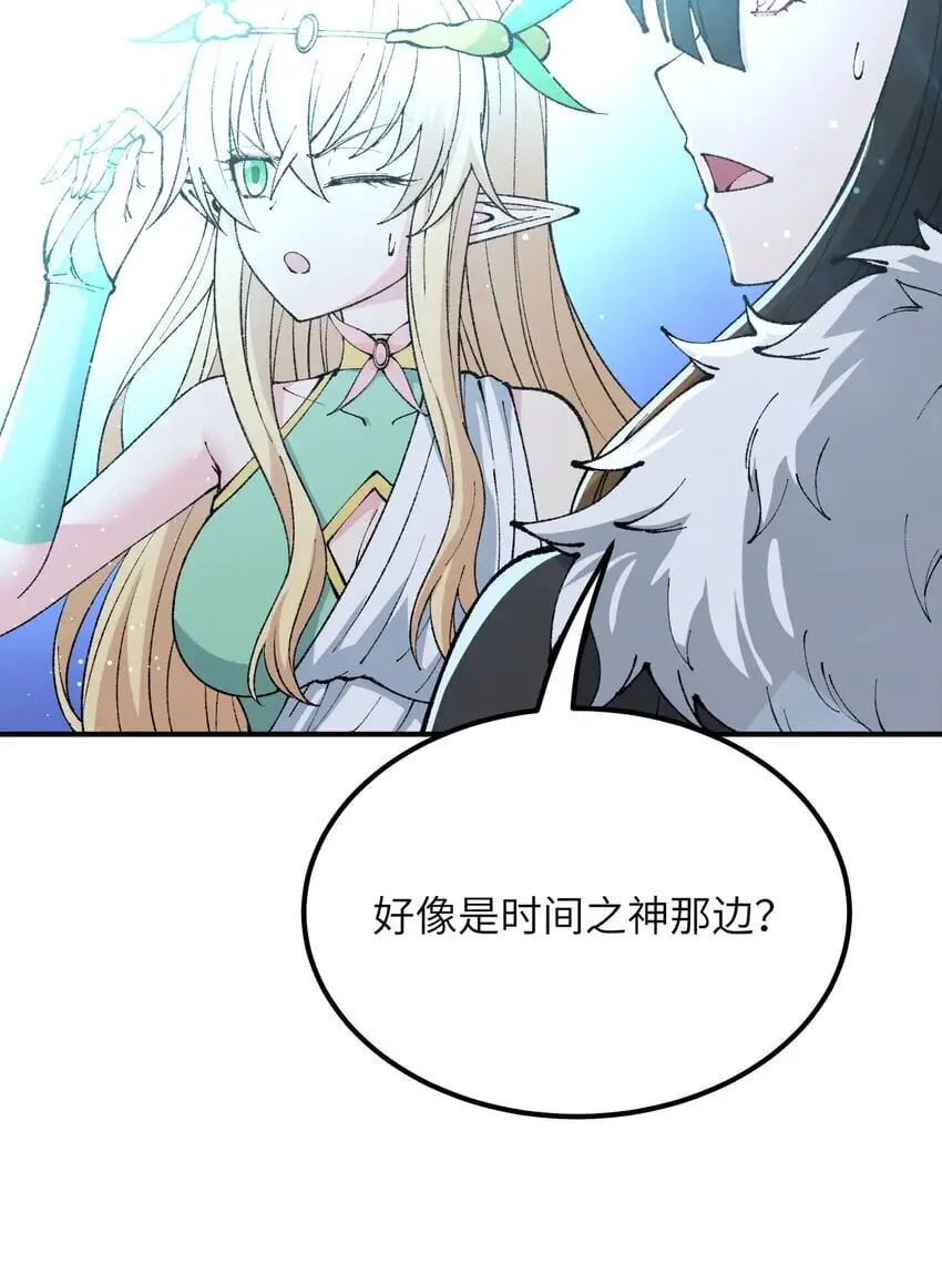 60 穿越回去了？5