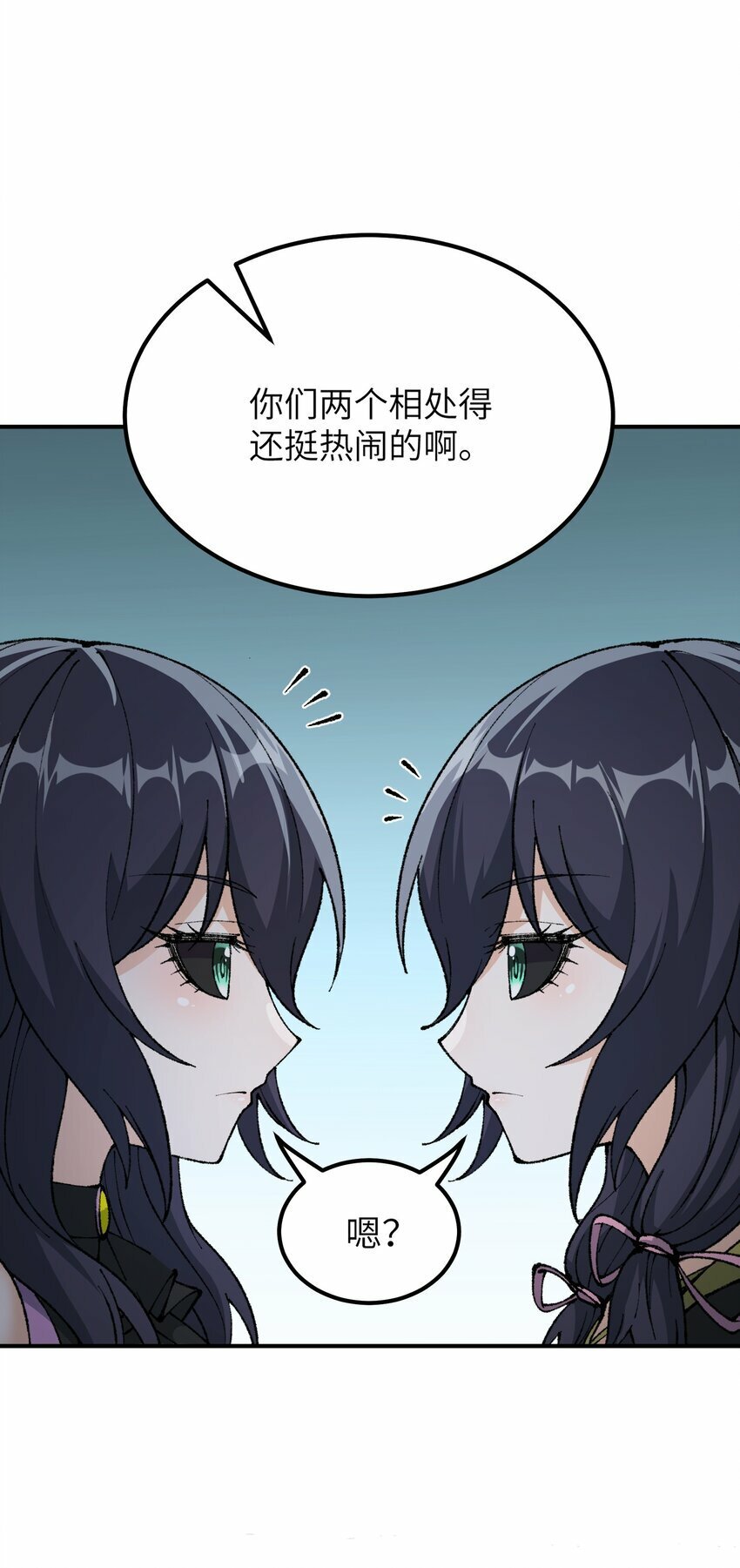 36 重见光明63
